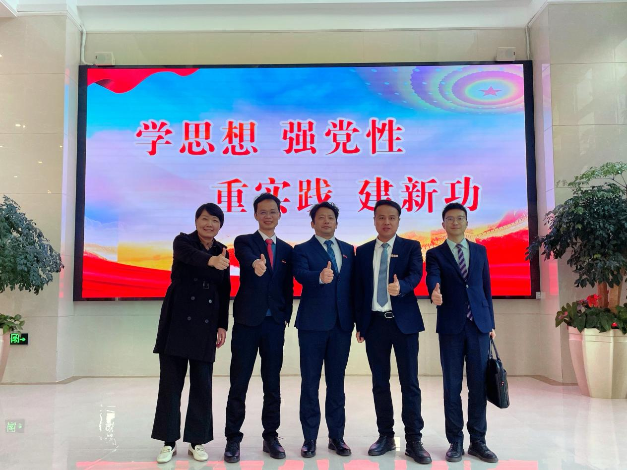 微信图片_2025-10-09_144106_631.png